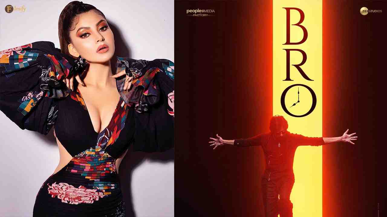 After ‘Boss Party’, Urvashi to attend ‘Bro Party’?