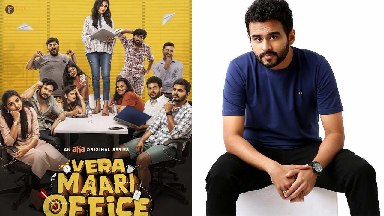 First look poster of Aha's Vera Maari Office unveiled