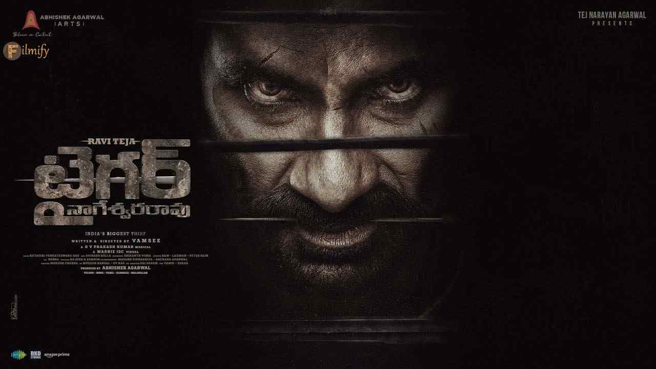 Mass Maharaja’s Upcoming Flick Set to Blaze the Box Office