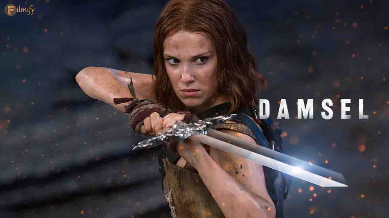 DAMSEL,Official Teaser