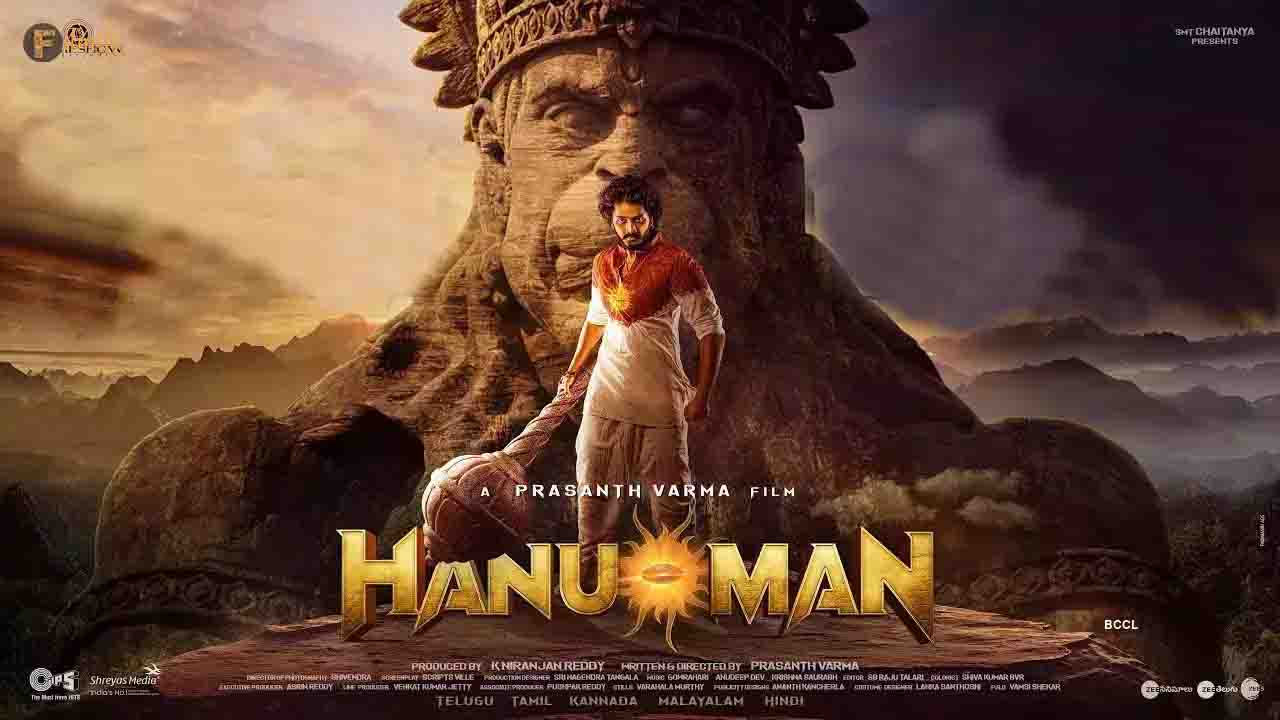 Hanuman Hindi Trailer