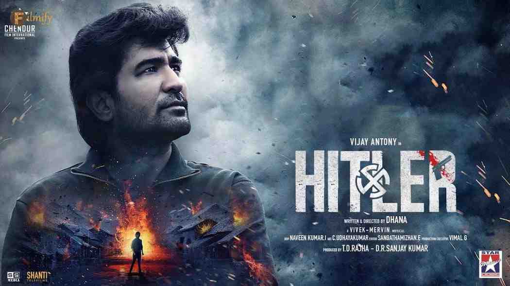 Hitler Official Teaser,Vijay Antony