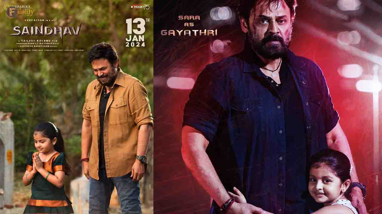 Saindhav Hindi Trailer, Venkatesh Daggubati