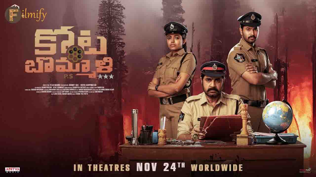 Kotabommali PS Teaser, November 24th