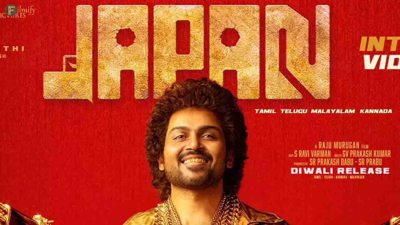 Touching Touching - Video Song,Japan (Telugu),Karthi