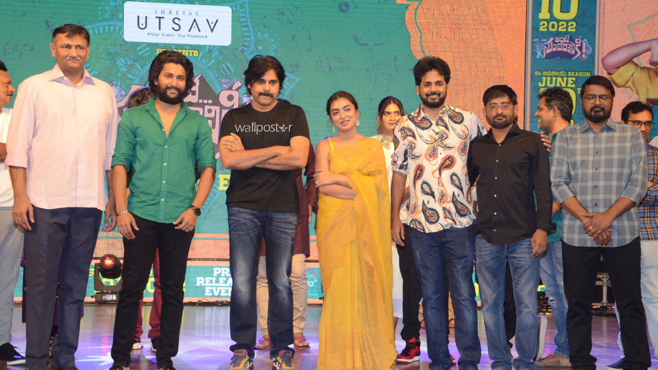 Nani’s Ante Sunadaraniki pre release event