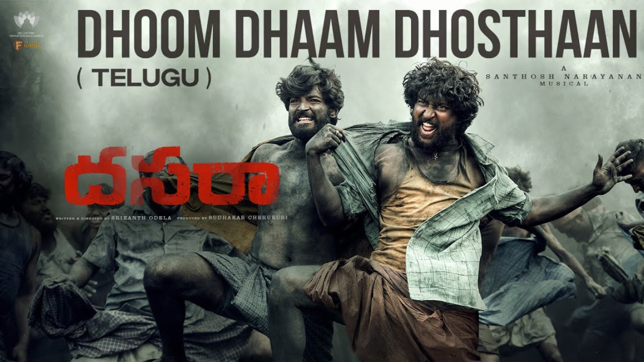 Dhoom Dhaam Dhosthaan