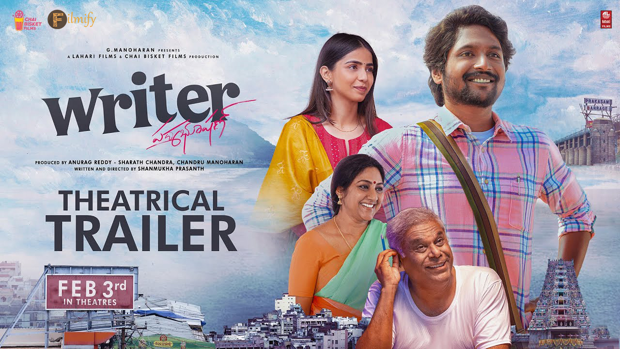 Writer Padmabhushan Theatrical Trailer