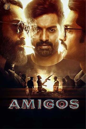 Amigos