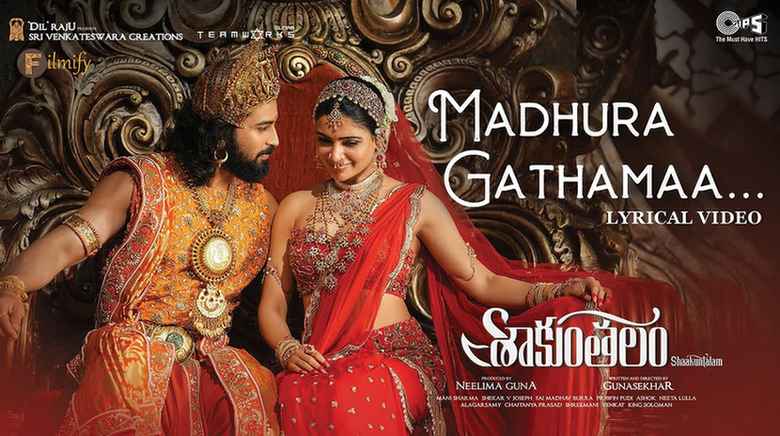 Samantha’s Madhura Gathamaa Lyrical from Shaakuntalam