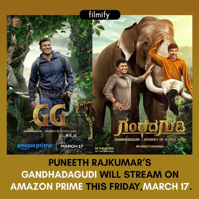 Puneeth Rajkumar sir’s gandhada gudi streaming soon