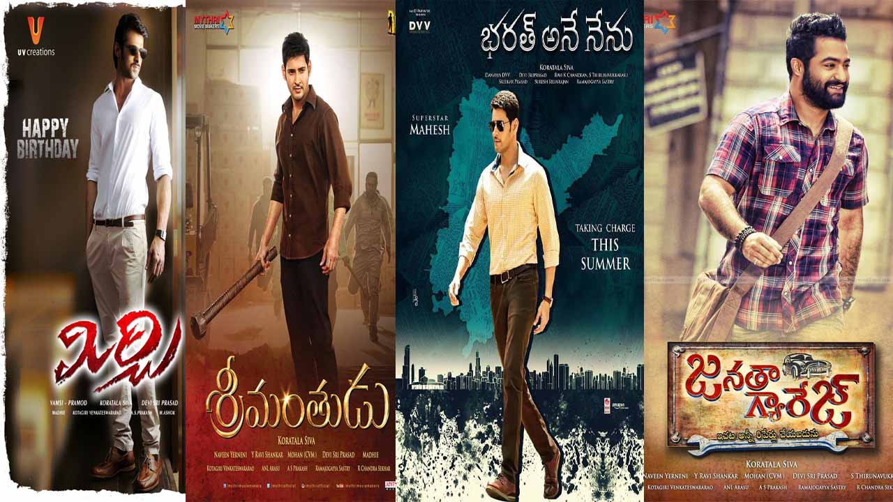 Telugu audiences are fed up with Koratala’s routine template stories??