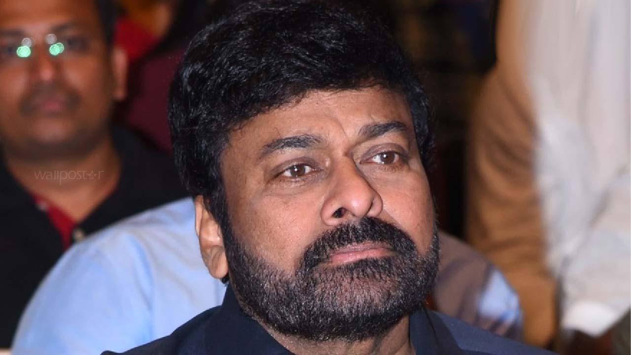 An open letter to chiru