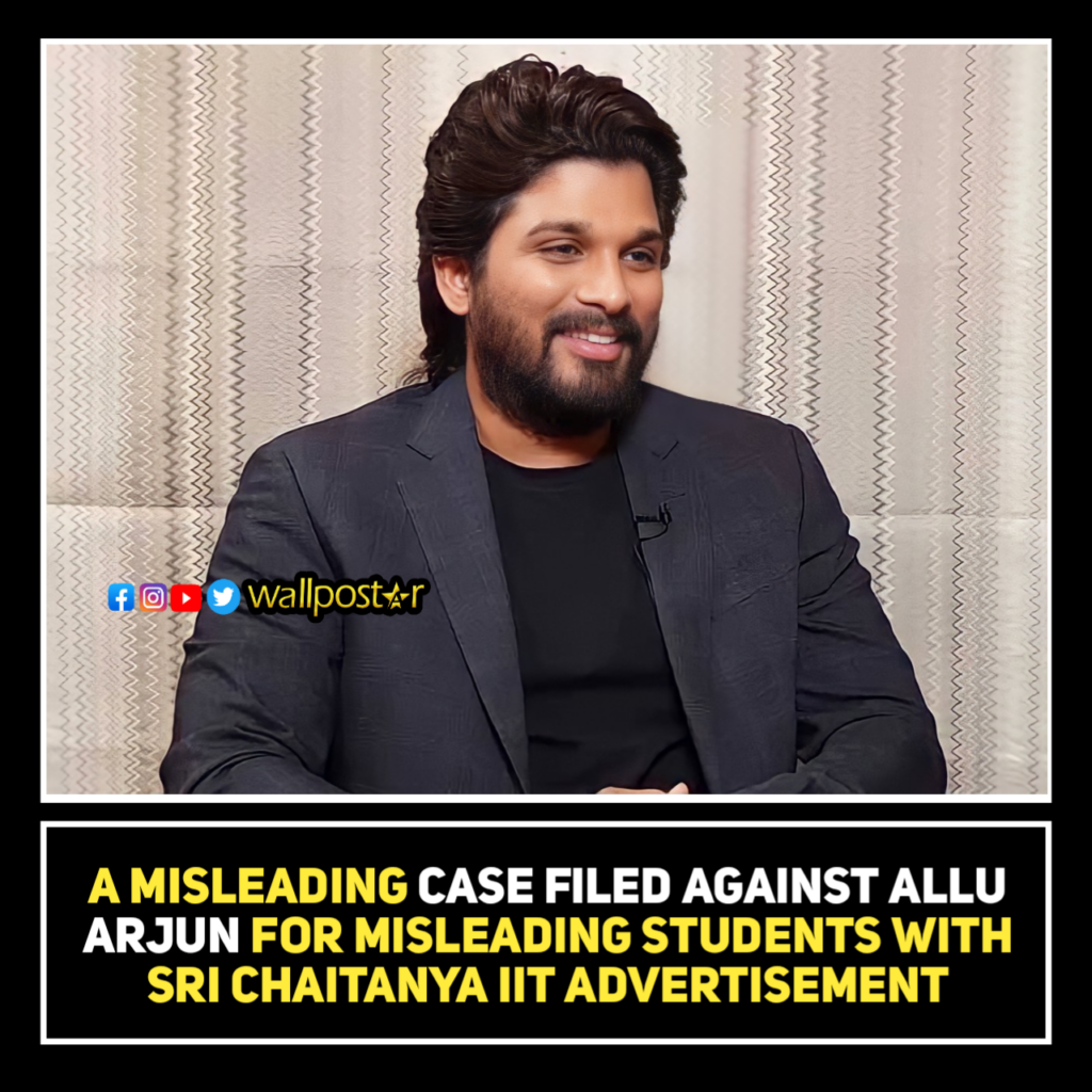 Case filed Against Allu arjun