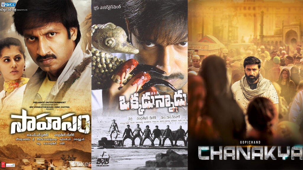 Chiranjeevi Likes These Three Gopichand Films