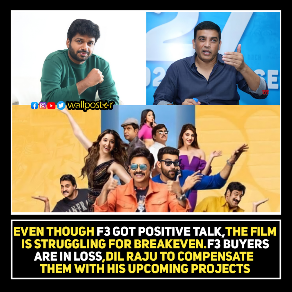 Venkatesh and Varun's F3 Collection Update