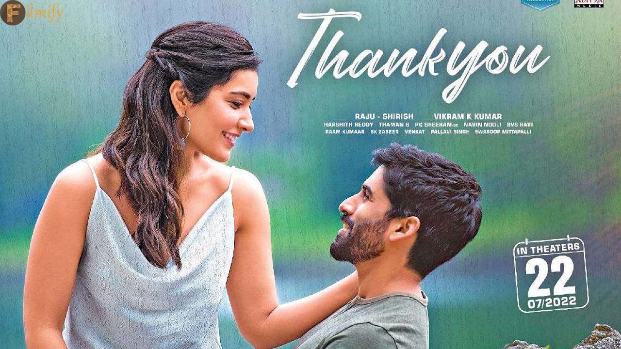 Thank You Throws Tollywood To Misery 2