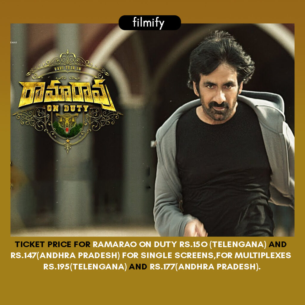Ravi Teja's RamaRao On Duty Ticket Prices
