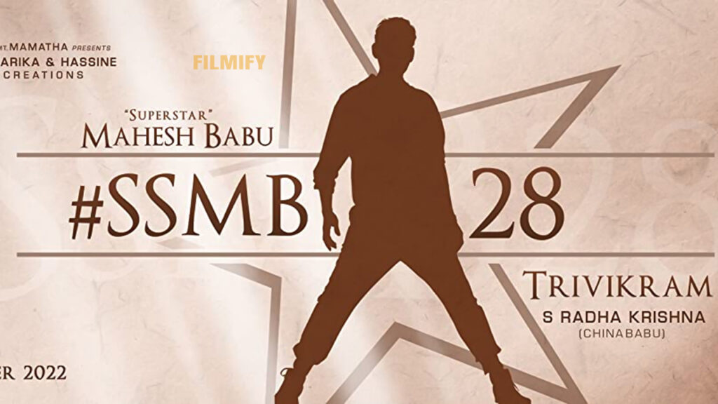 SSMB28 Producers' Condition for Mahesh Babu!