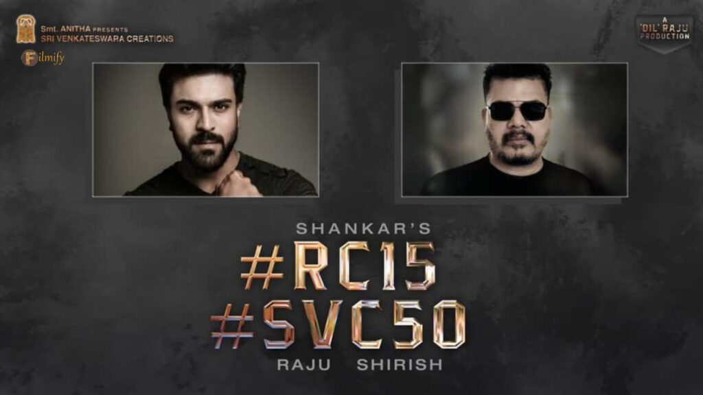 Art Director Changed For RC15?