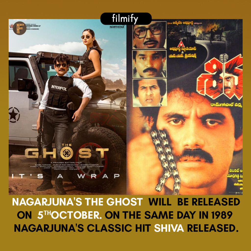 Ghost released with Siva Date