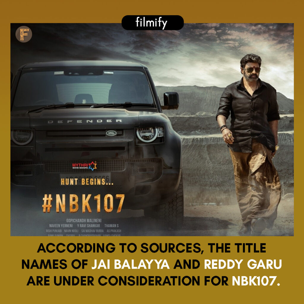 Title for NBK107