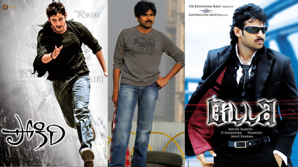 Prabhas' hit film to be re-released in theatres?