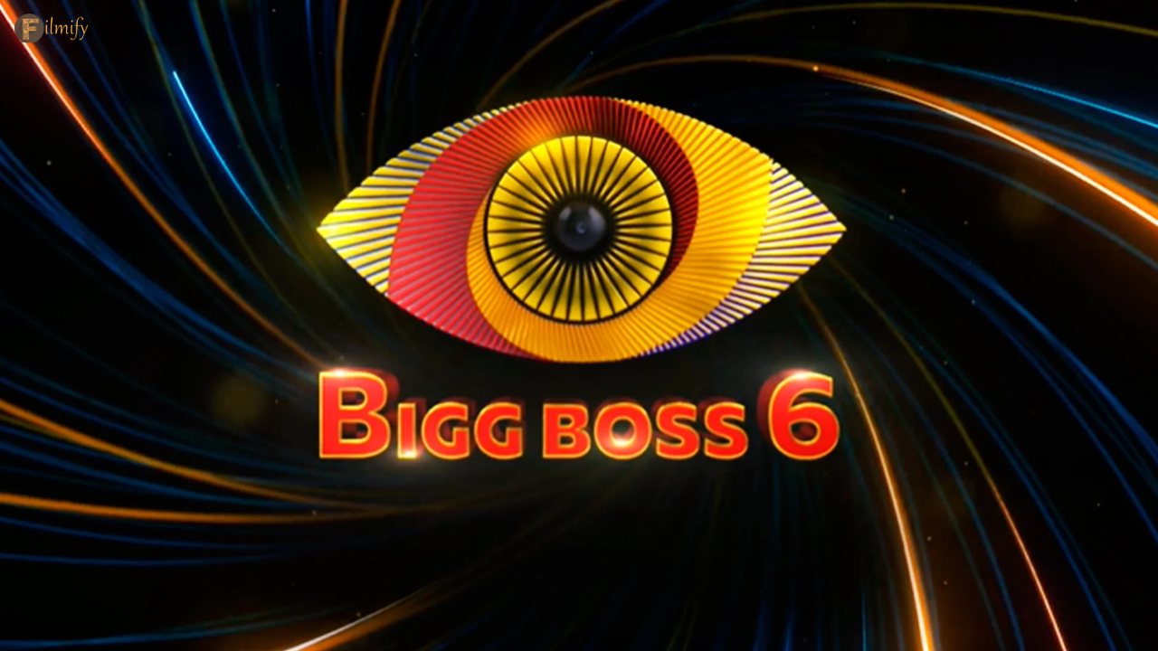 Bigg Boss Telugu: Captaincy Contenders for 3rd Week