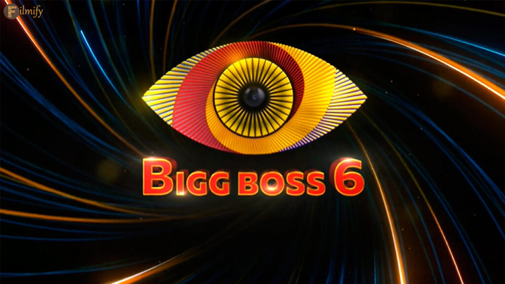 Who will host the Bigg Boss season 7..?