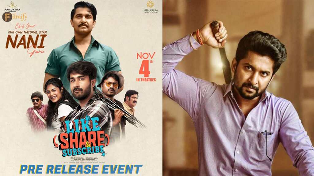 Nani to turn chief guest for this event !