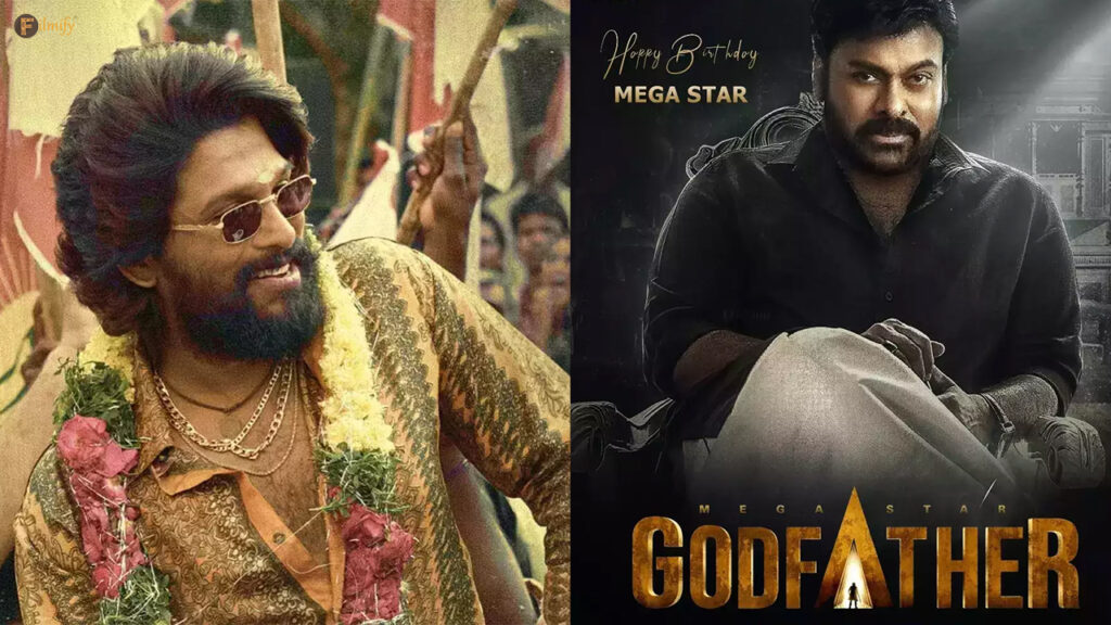 Allu Arjun Calls GodFather Film As "Laddu"