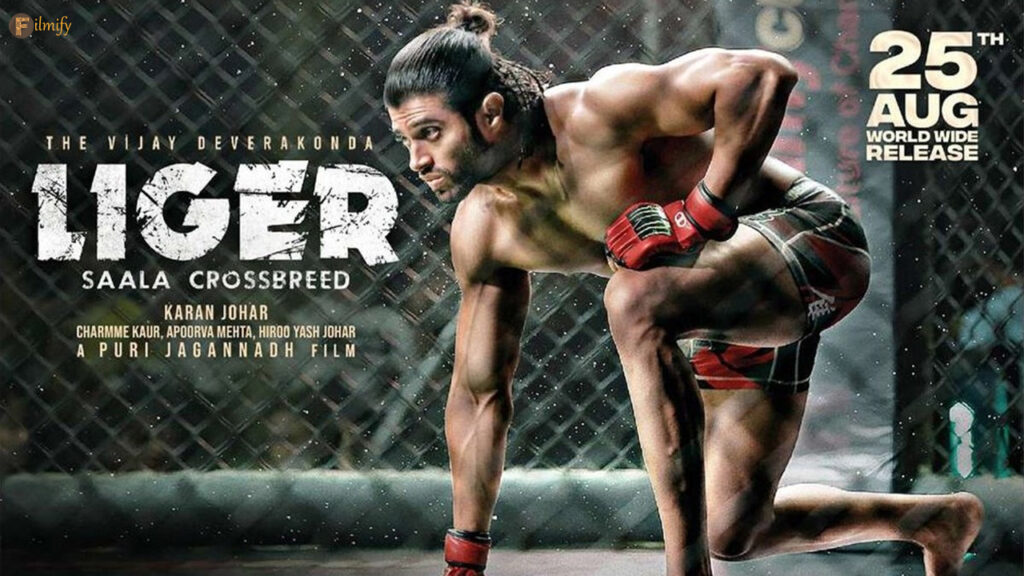 Liger's hindi version ott release date is out!