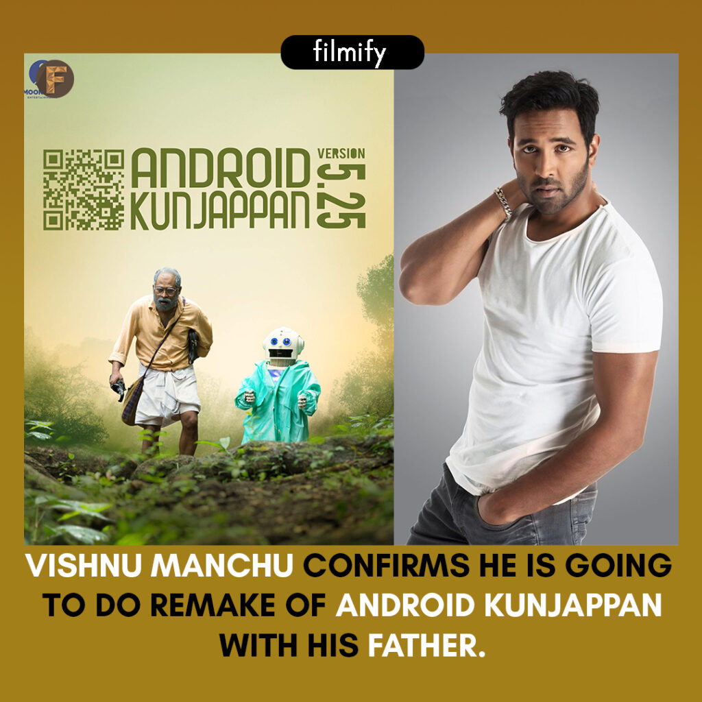 Vishnu Manchu Confirms The Remake