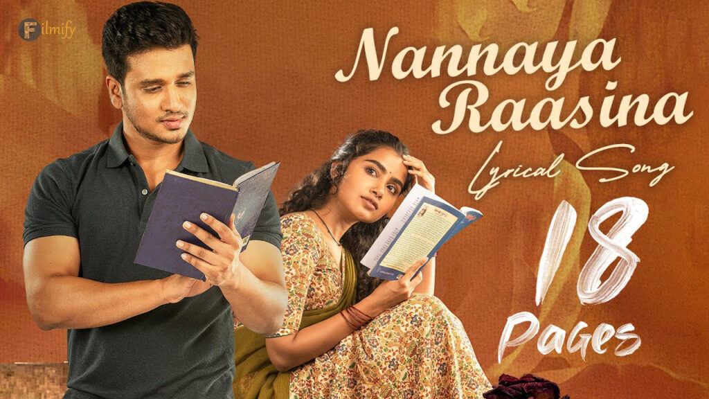 Nannaya Raasina Lyrical from 18 Pages