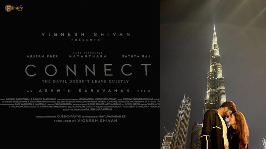 Chance To Watch Connect With Nayantara