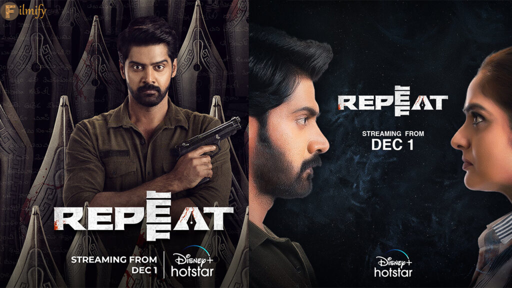 Naveen Chandra's Repeat Seals The Date