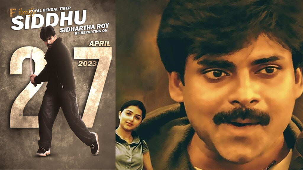Kushi to re-release on this date ?
