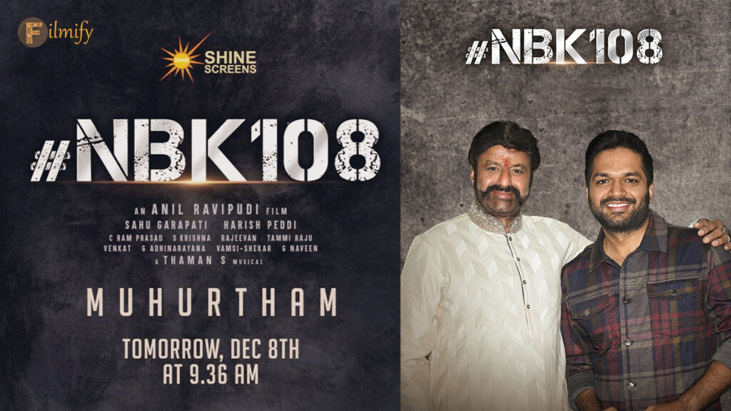 Makers unveiled time for NBK108..