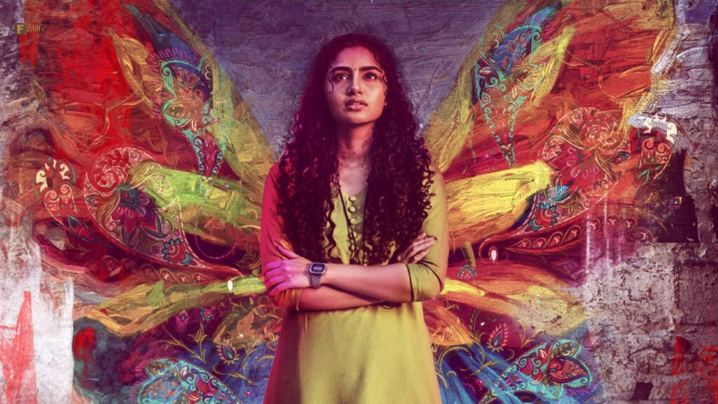 Anupama's Butterfly Trailer