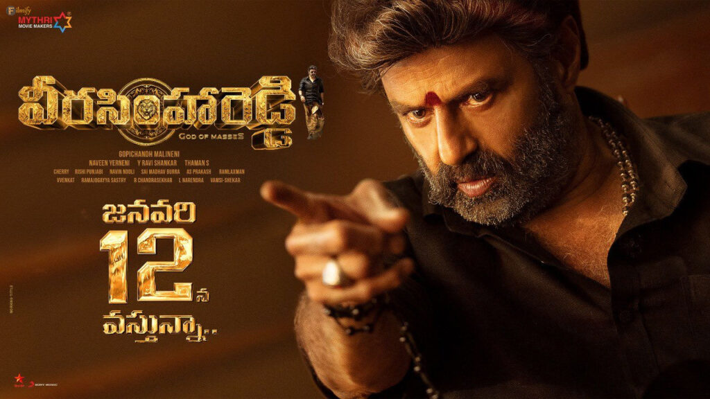 Here's The Date Of the Veera Simha Reddy Trailer Release
