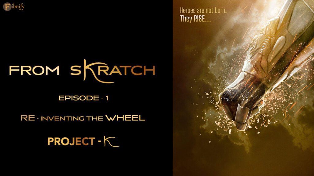 Project K: Reinventing the Wheel...