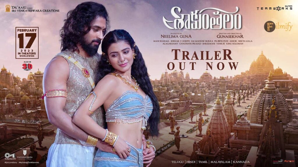 Shaakuntalam Telugu Trailer