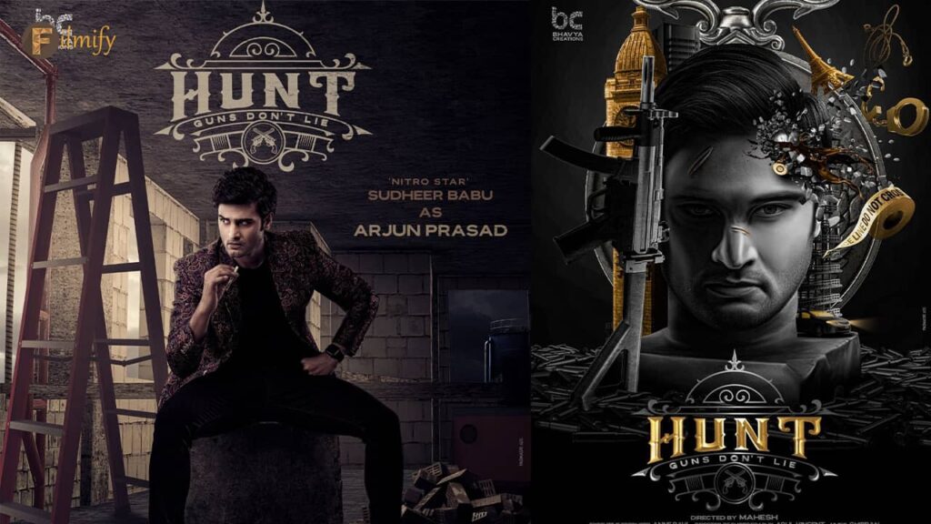 Sudheer Babu's 'Hunt' Making Video Is Breathtaking