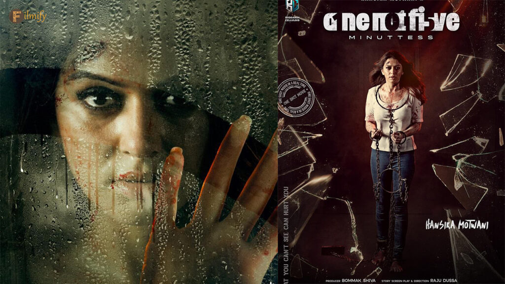Hansika's New Psychological Thriller: 'One Not Five Minuttess'