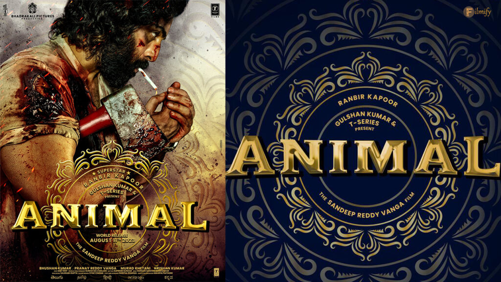 Animal: Ranbir Kapoor's rugged Avatar in first look poster...