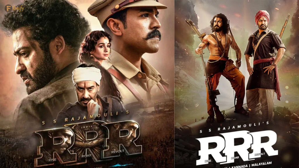 RRR is all set for re-release