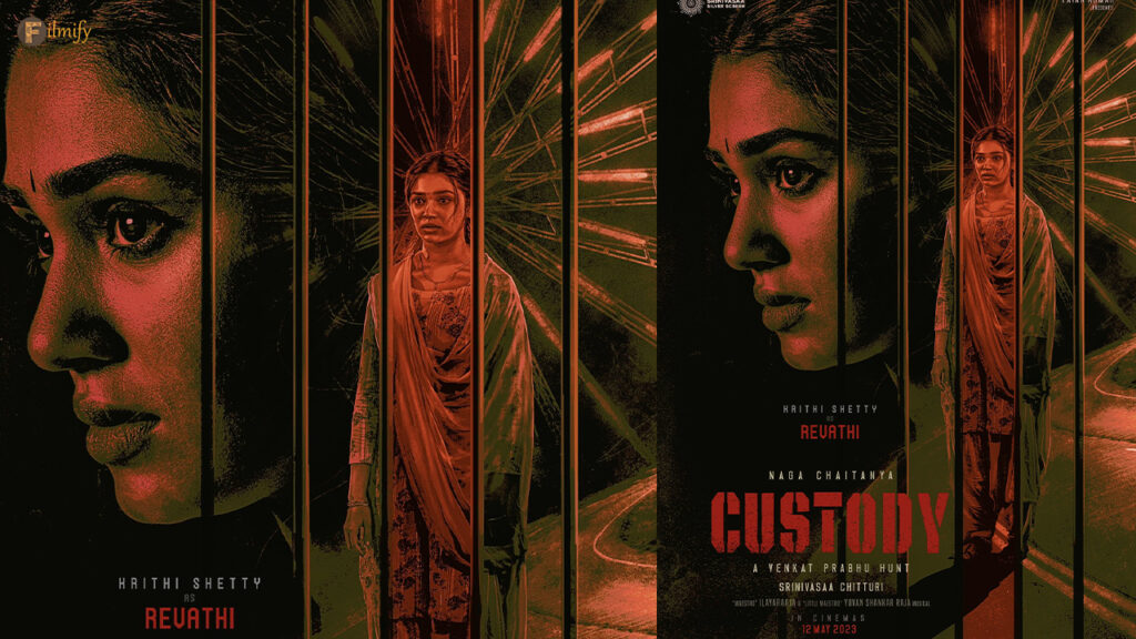 New poster from Chaitanya's Custody..