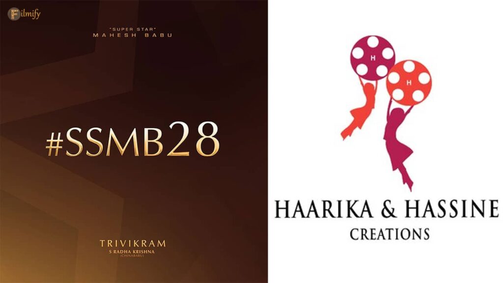 IT Officials Raid SSMB28 Production House Haarika & Hassine Creations