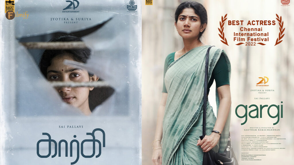 Sai Pallavi starrer Gargi is to have its Television premiere on this date..