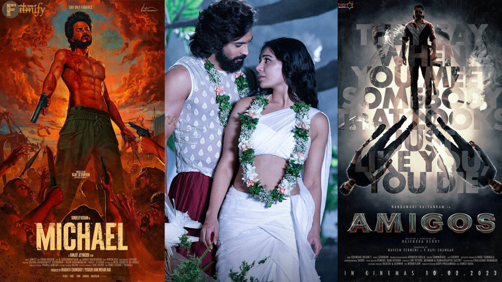 Upcoming Releases in February at Tollywood Box Office